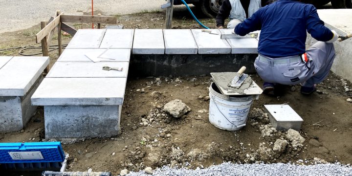 コンクリート平板のアプローチ