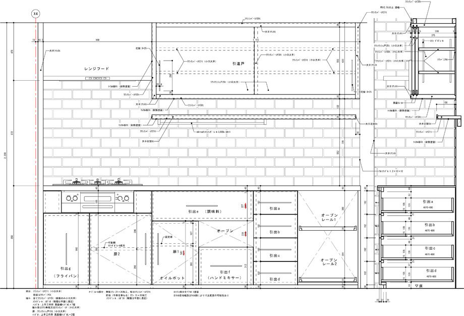 千葉県の平屋「ぼくらの家」キッチンコンロ側製作図1